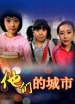 白桃少女 &#8211; 黑丝女仆 [40p 1v 1.3G]